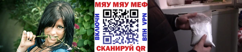 Продажа наркотиков Киров Амфетамин Гашиш МАРИХУАНА КОКАИН