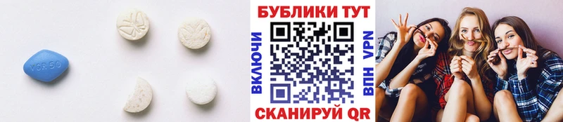 Экстази XTC  купить закладку  Киров 