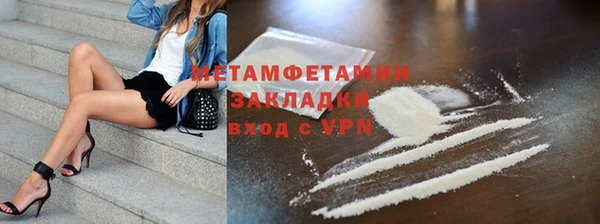 крисы Медвежьегорск