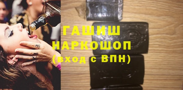 крисы Медвежьегорск