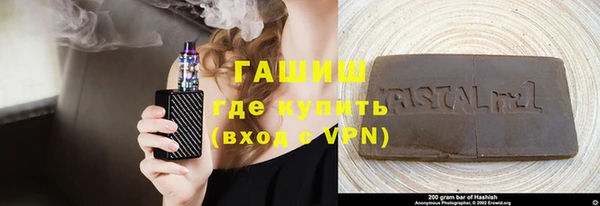 крисы Медвежьегорск