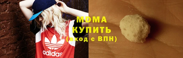 крисы Медвежьегорск
