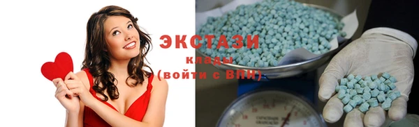 крисы Медвежьегорск