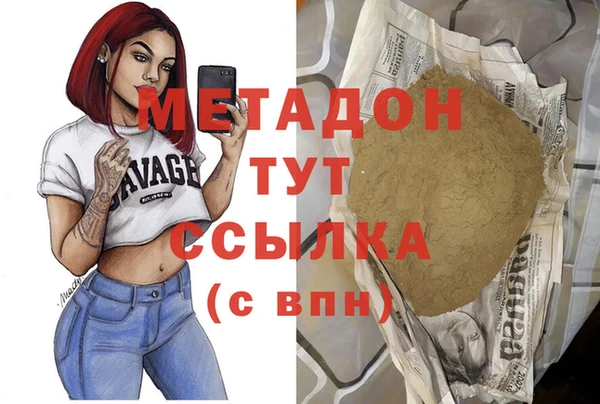 крисы Медвежьегорск