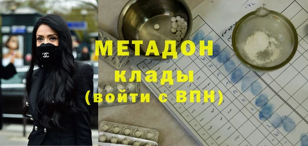 крисы Медвежьегорск