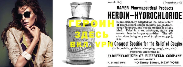 крисы Медвежьегорск