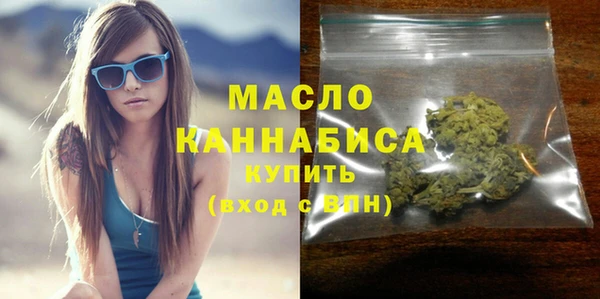 крисы Медвежьегорск