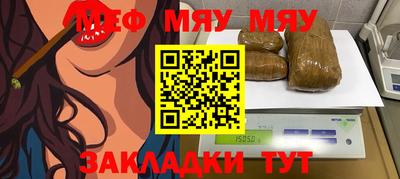 кокаин премиум Заволжье