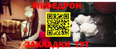 кокаин премиум Заволжье