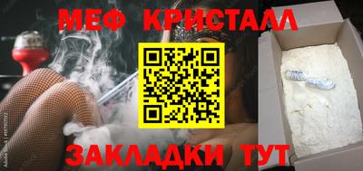 винт Заводоуковск