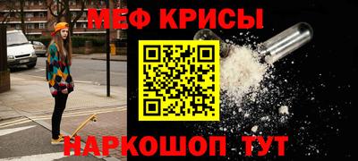 кокаин премиум Заволжье