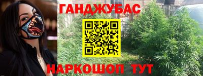 прущий лед Апрелевка