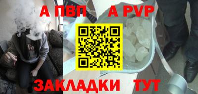 кокаин премиум Заволжье