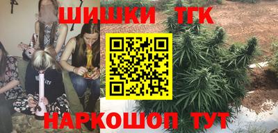 а пвп мука Жуковский