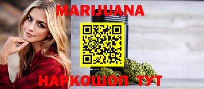 а пвп мука Жуковский