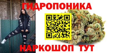 кокаин премиум Заволжье