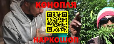 кокаин премиум Заволжье
