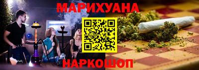 а пвп мука Жуковский