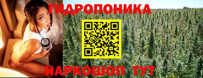 кокаин премиум Заволжье