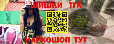 винт Заводоуковск