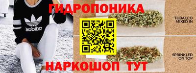 кокаин премиум Заволжье