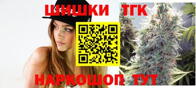кокаин премиум Заволжье
