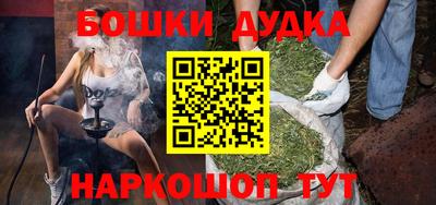 а пвп мука Жуковский
