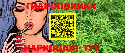 прущий лед Апрелевка