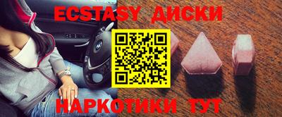 а пвп мука Жуковский