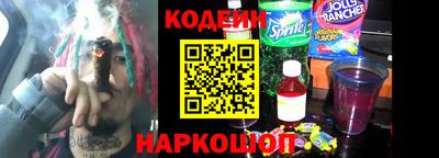 МДПВ Апшеронск