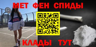 а пвп мука Жуковский