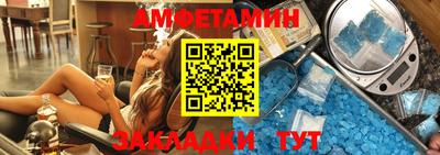 кокаин премиум Заволжье