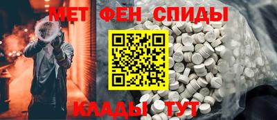 винт Заводоуковск