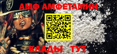 кокаин премиум Заволжье