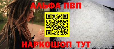 кокаин премиум Заволжье