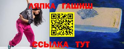 кокаин премиум Заволжье