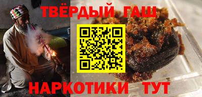 кокаин премиум Заволжье