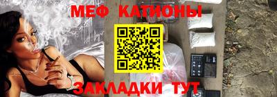 МДПВ Апшеронск