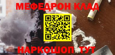 а пвп мука Жуковский