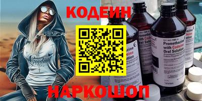 а пвп мука Жуковский