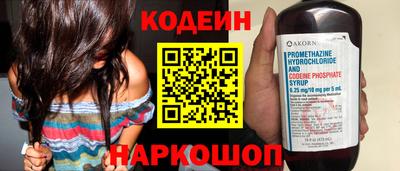 а пвп мука Жуковский
